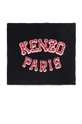 Παιδικός σκούφος και κολλάρο λαιμού Kenzo Kids K60615.52.54 μαύρο