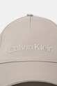 Calvin Klein șapcă de baseball din bumbac K50K511987 bej SS25