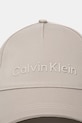 Βαμβακερό καπέλο του μπέιζμπολ Calvin Klein K50K511987 μπεζ SS25