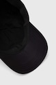 Bombažna bejzbolska kapa Iceberg črna 7105.6951