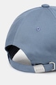 Аксесоари BOSS Green Шапка с козирка мъжка от памук Cap-Bold 50519219 син