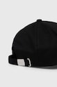 Accesorii BOSS șapcă de baseball din bumbac 50519154 negru