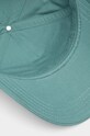 Bavlněná baseballová čepice Hugo Blue zelená 50522014