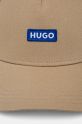 Памучна шапка с козирка Hugo Blue 50522014 бежов AW24