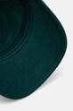 Pamučna kapa sa šiltom HUGO zelena 50518901