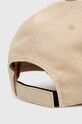 Аксесоари Памучна шапка с козирка HUGO 50519229 бежов