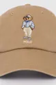 Pamučna kapa sa šiltom Polo Ralph Lauren bež