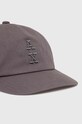 Бавовняна бейсболка Armani Exchange 954220.4F101 сірий AW24