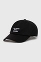 Хлопковая кепка Drôle de Monsieur La Casquette Slogan хлопок чёрный PERM.CP151.CO138.BL