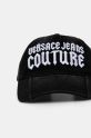 Τζιν καπέλο μπέιζμπολ Versace Jeans Couture 77GAZK56.ZG298 μαύρο AW24