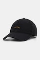 Paul&Shark sapca Planet friendly negru 14317105