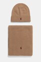 Шерстяная шапка и шарф Polo Ralph Lauren тонкий коричневый 710951146