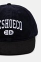 Кепка DC Gymnasium Snapback ADYHA04220 тёмно-синий AW24