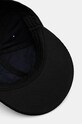 Кепка DC Gymnasium Snapback тёмно-синий ADYHA04220