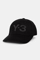 Šiltovka Y-3 Logo Cap jednofarebný čierna JN8678.M
