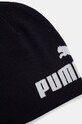 Accesorii Puma caciula 25636. bleumarin