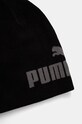 Accesorii Puma caciula 25636. negru