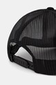 Кепка Rip Curl 1EZMHE чёрный AW24