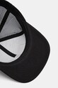 Кепка Rip Curl чёрный 1EZMHE