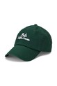 Polo Ralph Lauren cotton baseball cap plain green 710945507