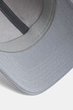 Καπέλο Under Armour γκρί 1376700.
