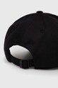 Doplňky Bavlněná baseballová čepice adidas JD6651 černá
