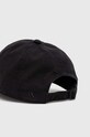 Аксессуары Хлопковая кепка adidas IT4641 чёрный