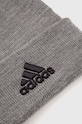 Doplňky Čepice adidas IY7665 šedá