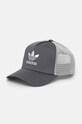 Kapa sa šiltom adidas Originals ostalo siva IX9683