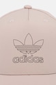 Кепка adidas Originals IX9783 бежевый AW24