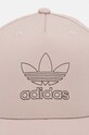 adidas Originals czapka z daszkiem IX9783 różowy AW24