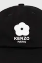 Kenzo șapcă de baseball din bumbac Cap negru