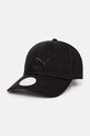Puma cotton baseball cap Classics BB Cap Planet friendly black 025678