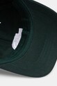 Шапка с козирка The North Face Norm Hat зелен NF0A7WHO1KI1