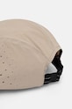 Asics czapka z daszkiem Ultra Lightweight 3013A974.021 beżowy AW24