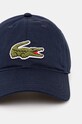 Кепка Lacoste RK3186 тёмно-синий SS25