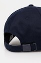 Аксессуары Кепка Lacoste RK3186 тёмно-синий