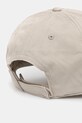 Akcesoria Columbia czapka z daszkiem bawełniana Provisions Ball Cap 2096351 beżowy