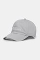Хлопковая кепка Columbia Provisions Ball Cap аппликация серый 2096351
