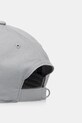 Аксесуари Бавовняна бейсболка Columbia Provisions Ball Cap 2096351 сірий