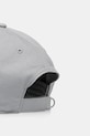Аксессуары Хлопковая кепка Columbia Provisions Ball Cap 2096351 серый