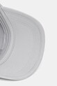 Бавовняна бейсболка Columbia Provisions Ball Cap сірий 2096351