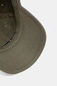 Бавовняна бейсболка Columbia Provisions Ball Cap зелений 2096351