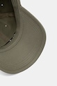 Columbia șapcă de baseball din bumbac Provisions Ball Cap verde 2096351