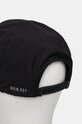 Кепка adidas Performance HY0674 чёрный AW24