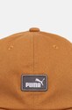 Bavlněná baseballová čepice Puma 23669. hnědá AW24