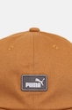 Puma șapcă de baseball din bumbac 23669. maro AW24