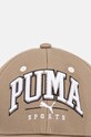 Бавовняна бейсболка Puma 25475 бежевий AW24