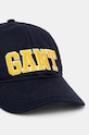 Хлопковая кепка Gant 9900256 тёмно-синий AW24