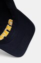 Хлопковая кепка Gant тёмно-синий 9900256